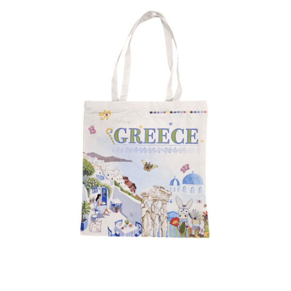 Τσάντα Θαλάσσης Greece- Beach bag