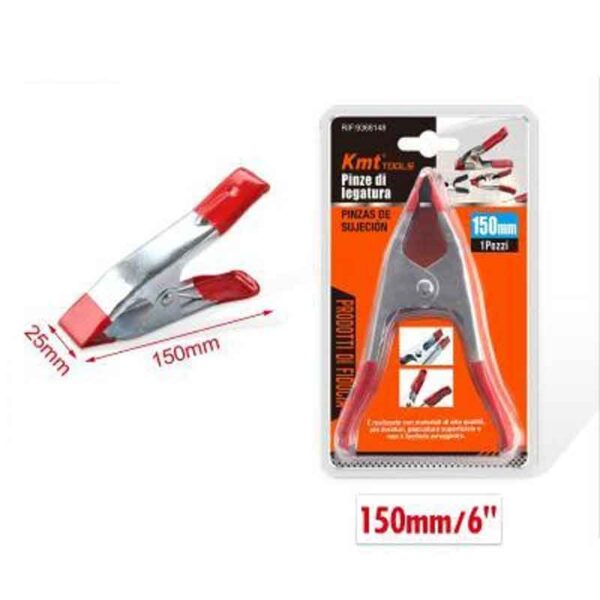 KMT Σφιγκτήρες Ελατηρίου 150mm - Fixing clips