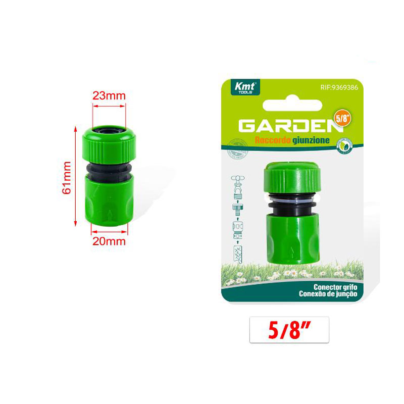 9369386 KMT Tools Ρακόρ Ποτίσματος για Λάστιχο 5/8″ 61 Χιλιοστών - Watering Fitting for Hose - Image 1