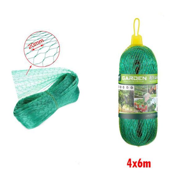 KMT Δίχτυ Απώθησης Πουλιών 4x6m - Bird Repellent Net