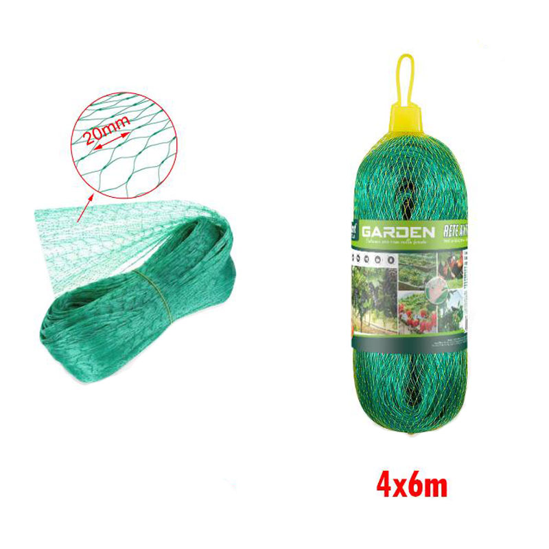 9369426 KMT Δίχτυ Απώθησης Πουλιών 4x6m - Bird Repellent Net - Image 1