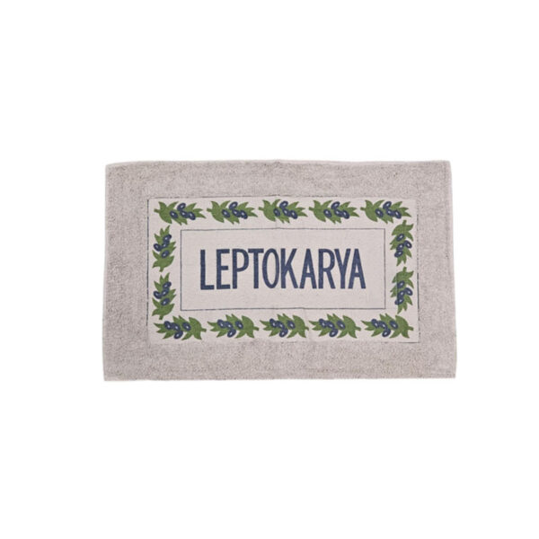 Βαμβακερό πατάκι μπάνιου 50x80cm LEPTOKARYA- Bathroom mat
