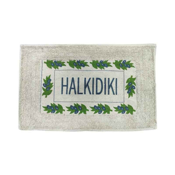 Βαμβακερό πατάκι μπάνιου 50x80cm Halkidiki- Bathroom mat