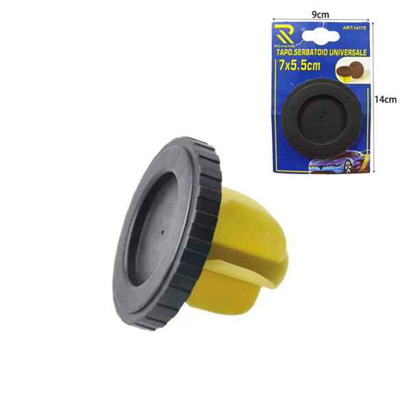 Rchang Τάπα ρεζερβουάρ καυσίμων Universal Φ5.5cm ART14175 - Car reservoir cap
