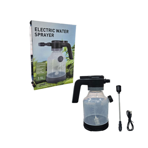 Ηλεκτρικό Ψεκαστίρι Νερού - Electric Water Sprayer