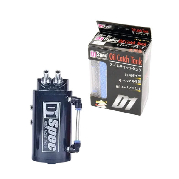 Δοχείο Aναθυμιάσεων Αυτοκινήτου Λαδιού D1 - Oil catch tank