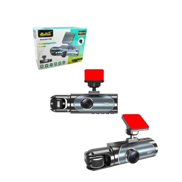 Baihuo Κάμερα Καταγραφικό Αυτοκινήτου Full HD 1080P με Διπλό Φακό και Περιστροφή  MY-7595 - Multi Functional Driving Recorder