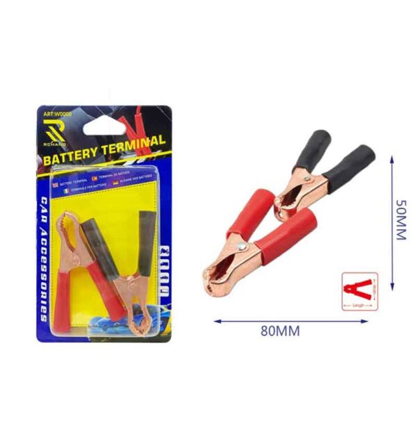 Rchang Σετ κροκοδειλάκια C2 50x80mm - Battery Terminal