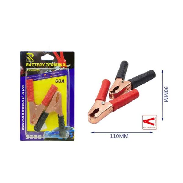 Rchang Σετ κροκοδειλάκια C6 90 με 110mm - Battery Terminal