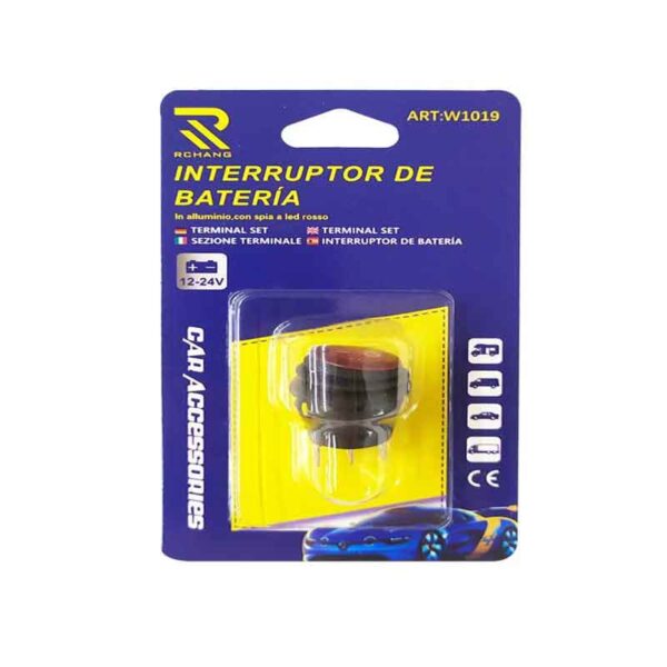 Διακόπτης On/Off Αυτοκινήτου – Καθολικής Χρήσης με Φωτισμό - Switch for Car