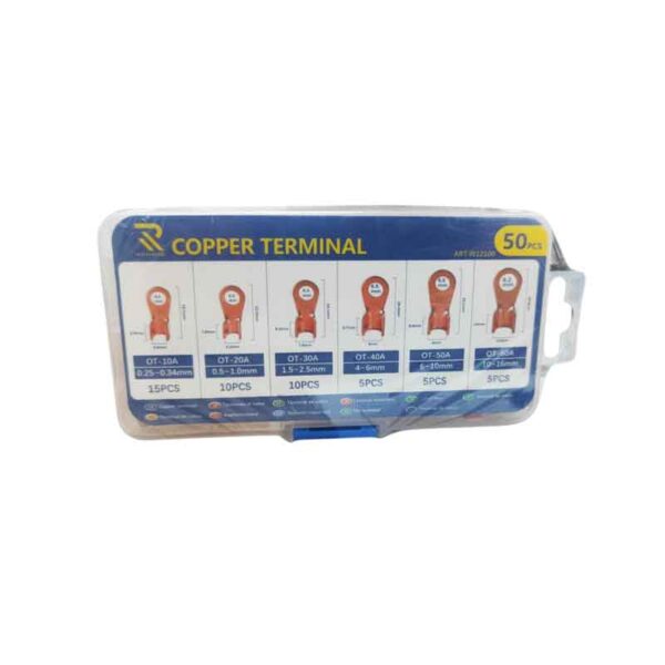 Rchang Ακροδέκτες Οπής Χάλκινο 50τμχ  - Copper terminal 50pcs