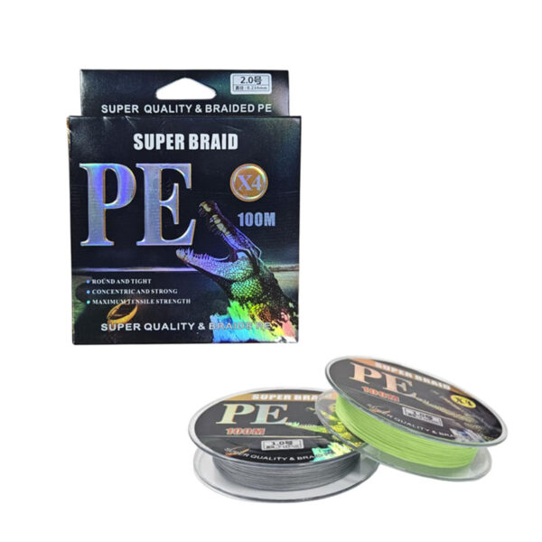 Νήμα Ψαρέματος / Πετονιά 100m X4 2.0 - Super Braid PE Fishing Line
