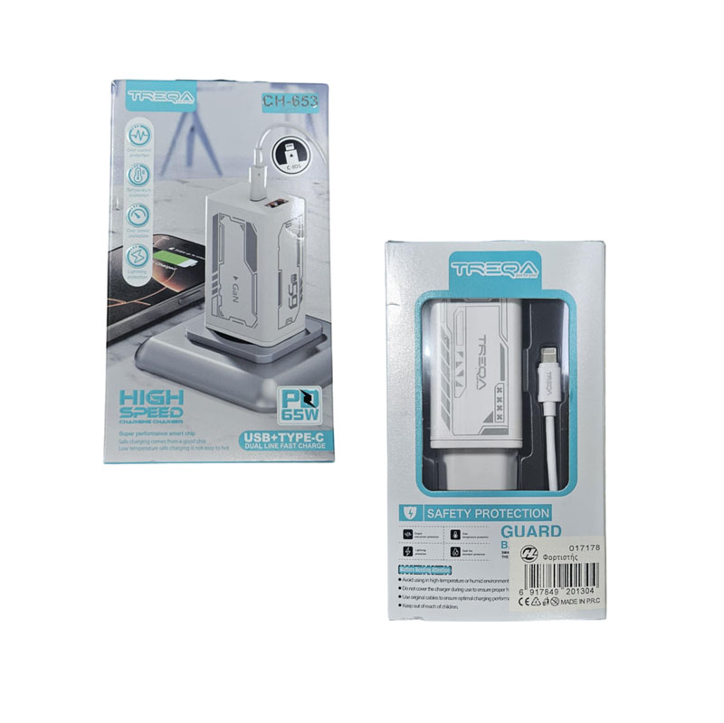 017178-1 Treqa Φορτιστής Ταχείας Φόρτισης PD 65W – USB & Type-C CH-653 - Fast Charger - Image 1