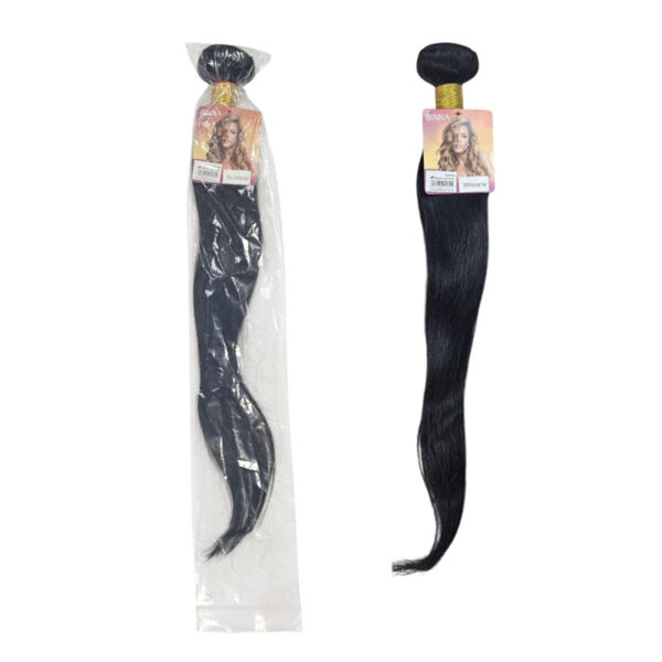 BINNA Τρέσα Μαλλιών 20'' Σκούρο Καστανό – 100% Φυσική Τρίχα - Hair Weft 20''