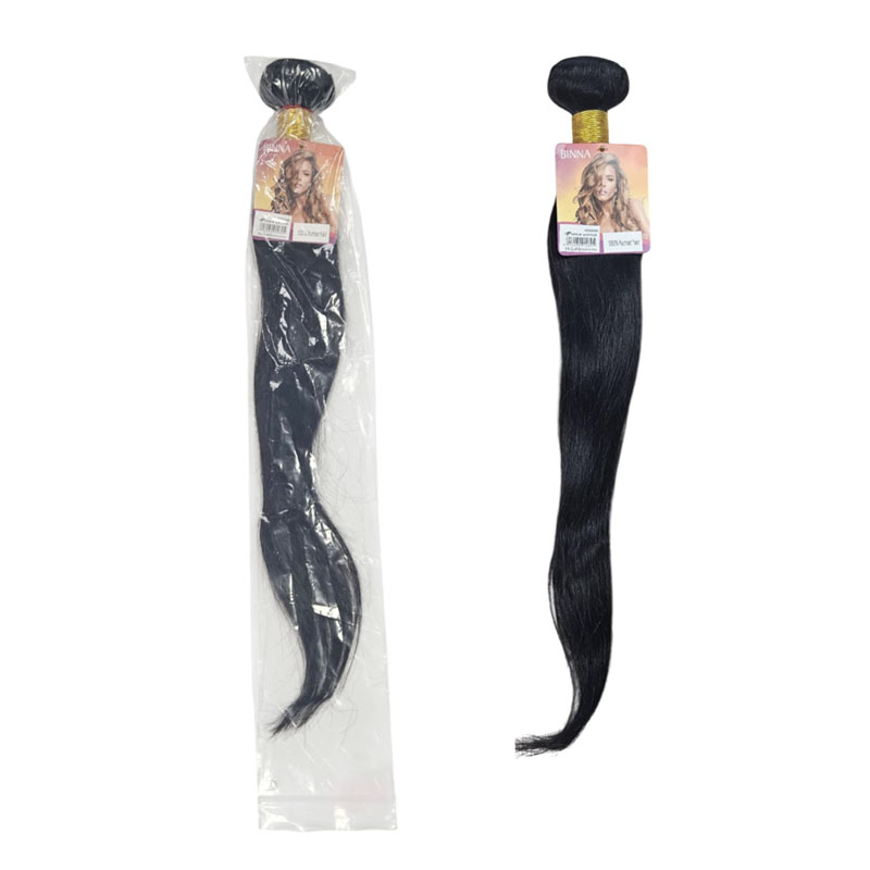 0242026 BINNA Τρέσα Μαλλιών 20'' Σκούρο Καστανό – 100% Φυσική Τρίχα - Hair Weft 20'' - Image 1