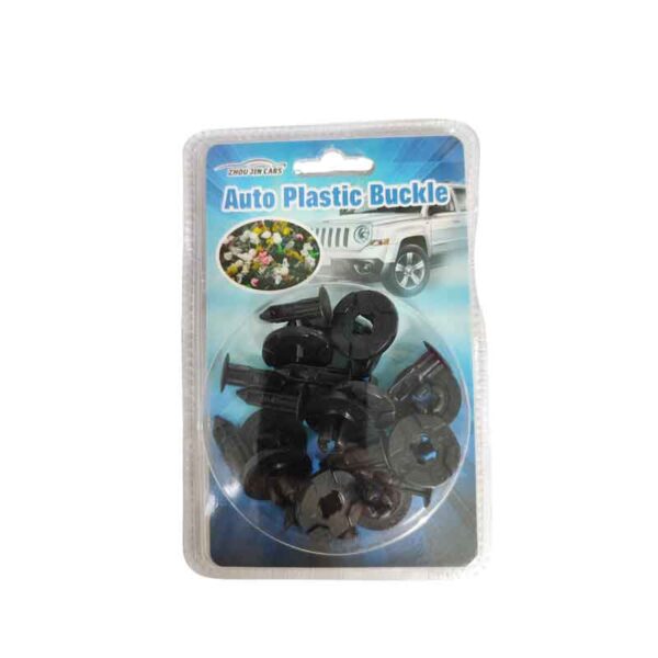 Πλαστικά Κλιπ ταπετσαρίας αυτοκινήτου - Auto Plastic Buckle