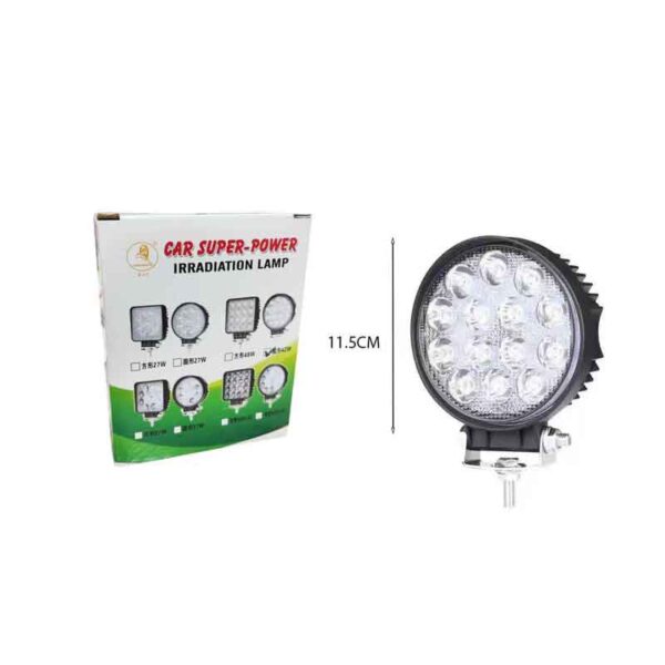 Προβολέας αυτοκινήτου στρογγυλό 42W - LED Car Super Power Irradiation Lamp