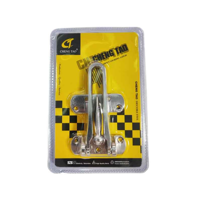 400739 Cheng Tao Μάνταλο Ασφαλείας Πόρτας – Door Security Latch - Image 1