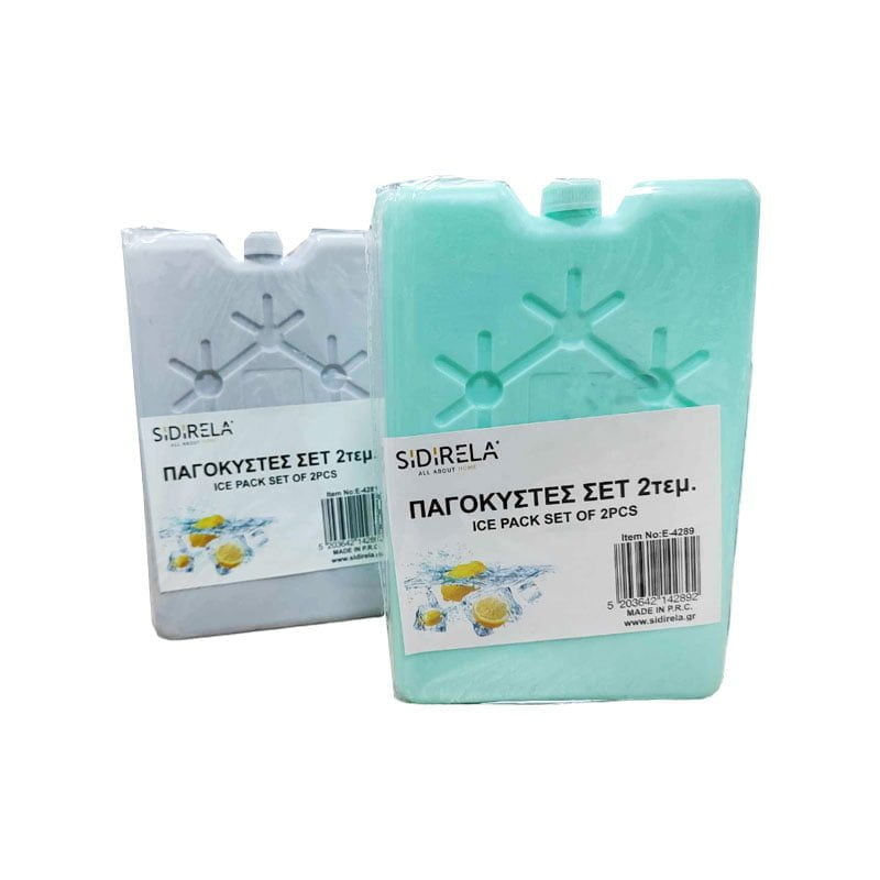 e-4289 Sidirela Set Παγοκύστες 2τεμ - Ice Pack Set - Image 1