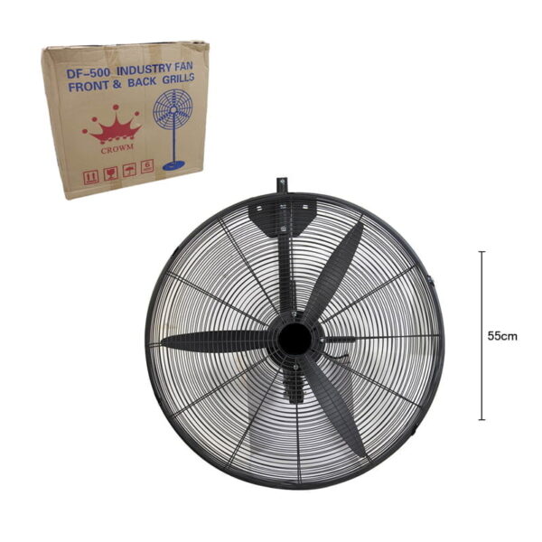 Ανεμιστήρας Τοίχου DF-500 - Industry fan front & back grills