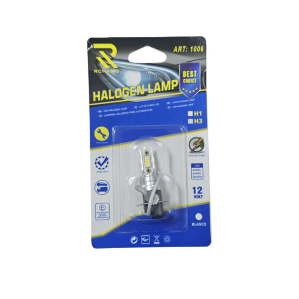 Rchang Λάμπα Αυτοκινήτου Αλογόνου H3 12V - Car Halogen Lamp