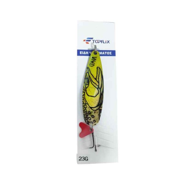 Τεχνητό Δόλωμα Κουταλάκι Ψαρέματος 23g – Fishing Spoon Lure