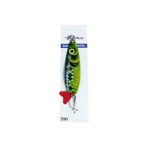 Τεχνητό Δόλωμα Κουταλάκι Ψαρέματος 29g – Fishing Spoon Lure