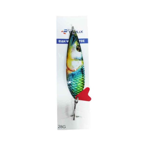 Τεχνητό Δόλωμα Κουταλάκι Ψαρέματος 28g – Fishing Spoon Lure