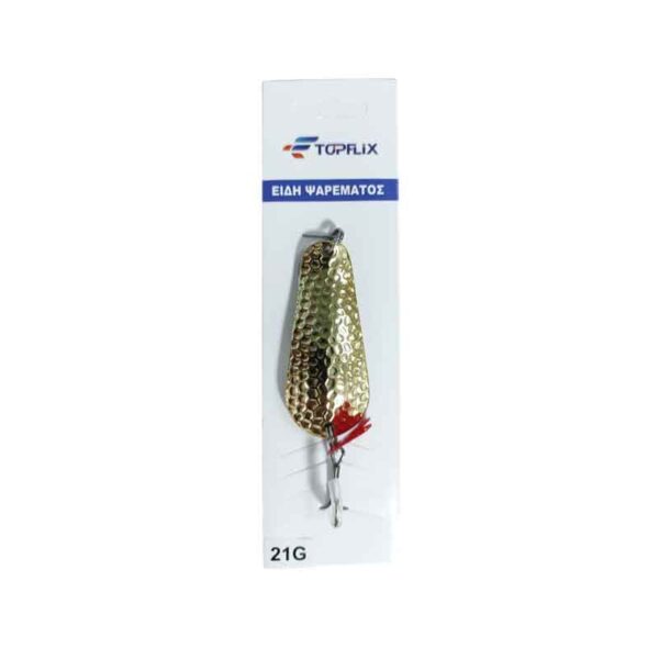 Τεχνητό Δόλωμα Κουταλάκι Ψαρέματος 21g – Fishing Spoon Lure