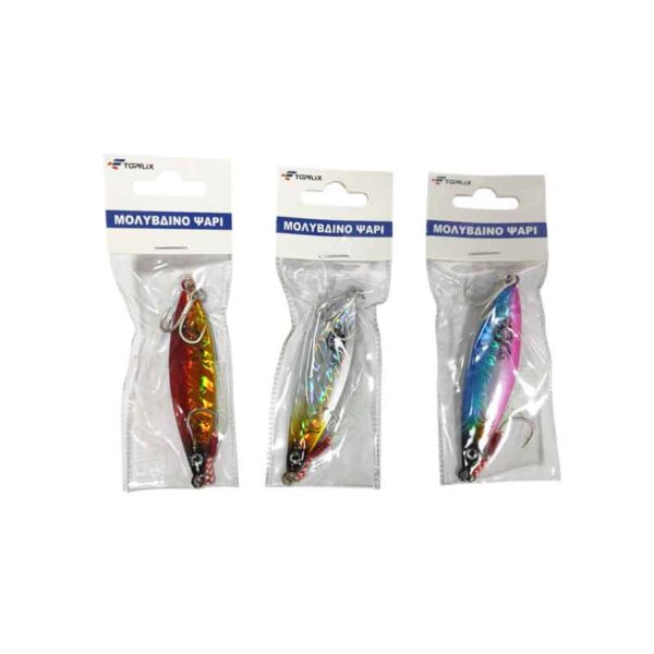 Τεχνητό Δόλωμα Ψάρι 50g – Fishing Lure