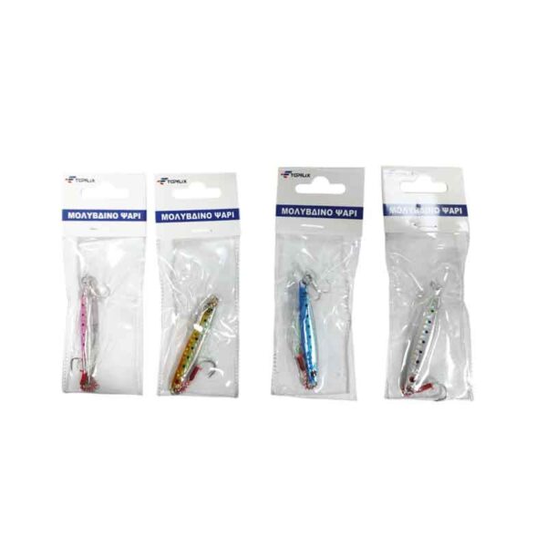 Τεχνητό Δόλωμα Ψάρι 15g – Fishing Lure