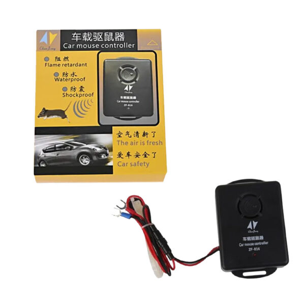 Συσκευή Υπερήχων για Απώθηση Τρωκτικών και Εντόμων ZF-816 - Car Mouse Controller