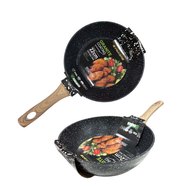 Synamore Τηγάνι Βαθύ Αντικολλητικό 22cm - Fry Pan